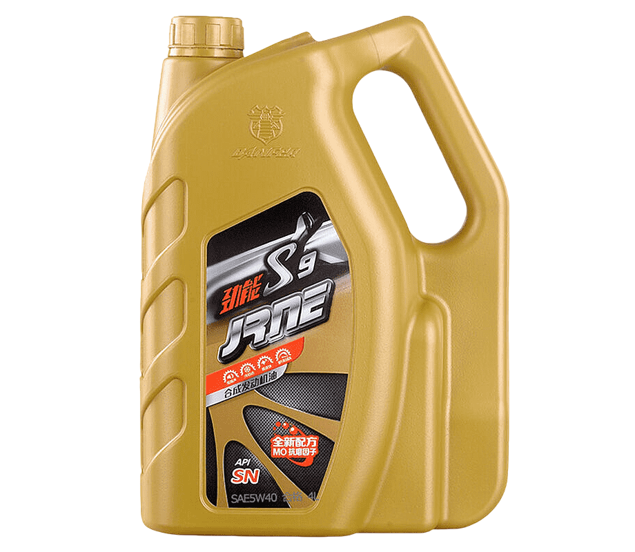 Lube & Oil